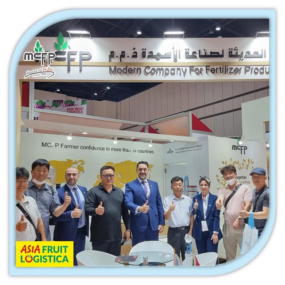 MCFP participation in Asia Fruit Logistica